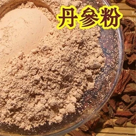 黄精;其他滋补;参类滋补品
