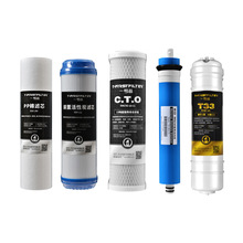 �ӹ�����PP����̿RO����̼�Vоͨ�������ˮ���Vо���lȫ�׃�ˮ�C