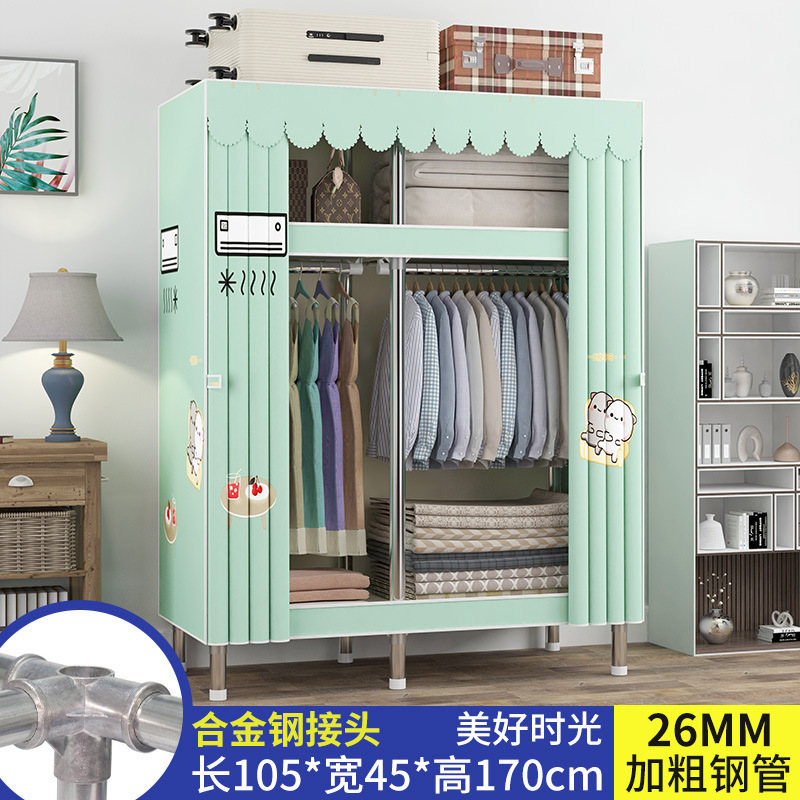 简易衣柜家用卧室组装布衣柜钢管加厚加粗结实耐用布衣橱出租房用|undefined