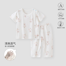 ��ͯ�����Lѝ���b�������A��ļ��p����ͯ�Ҿӷ�Ůͯ˯�¿��{��