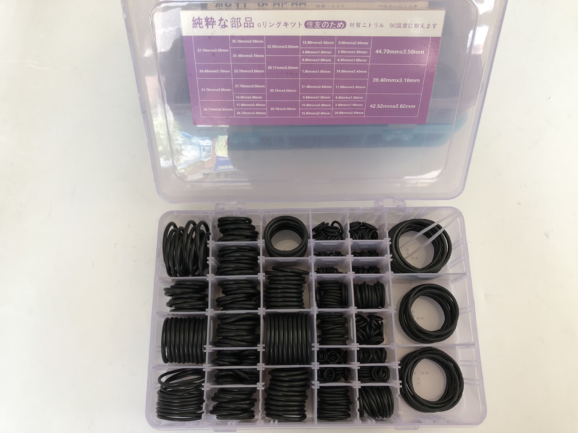 橡胶密封圈 高品质耐用橡胶O型圈  优质高压丁腈橡胶密封圈