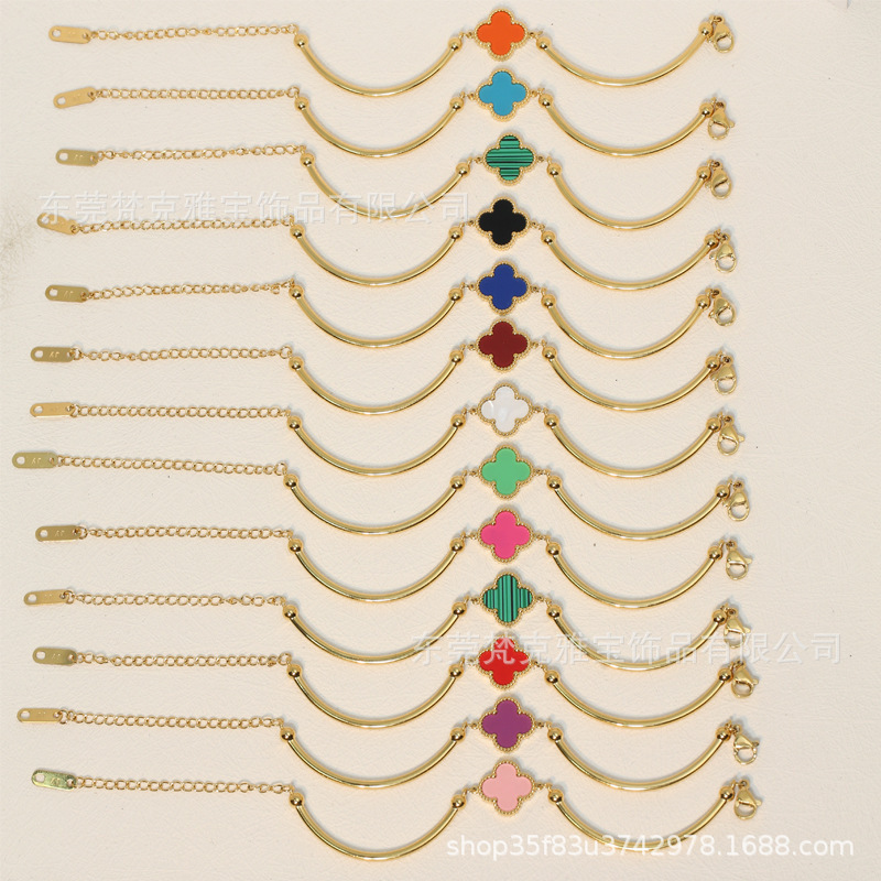 Factory Direct Sales Four-Leaf Clover Titanium Steel Single Flower Bracelet for Women, Light Luxury Niche Design, Simple and Versatile, Non-Fading Bracelet