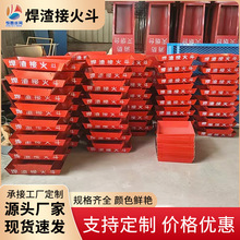 �����ӻ𶷺����߿պ��Ӻ������谲ȫ���o����������\����ӻ�