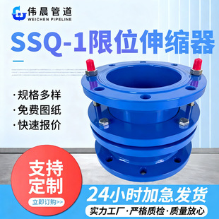 ssq��s���^���y�ܵ���λ��s�����P䓹ܵ�������λ�����s��