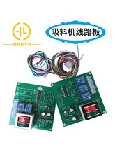 ���ϙC��·�� 300G/700G/800G������ϙC�����·�� ���ϙC���