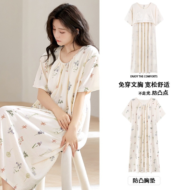 Women's Short-sleeved Nightgown with Chest Pad Summer Thin Princess Style Sweet Cute Lazy Style Dormitory Knee-length Dress