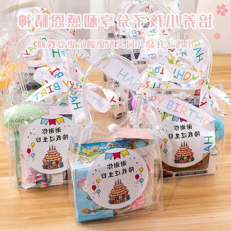 June 1 Children's Day Card Thank you for accompanying me with my birthday gift sticker sticker kindergarten happy party gift