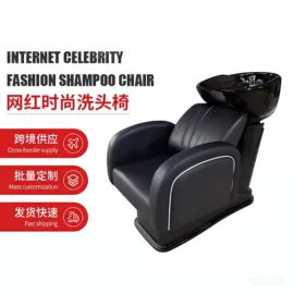 美发椅;洗头床;按摩床