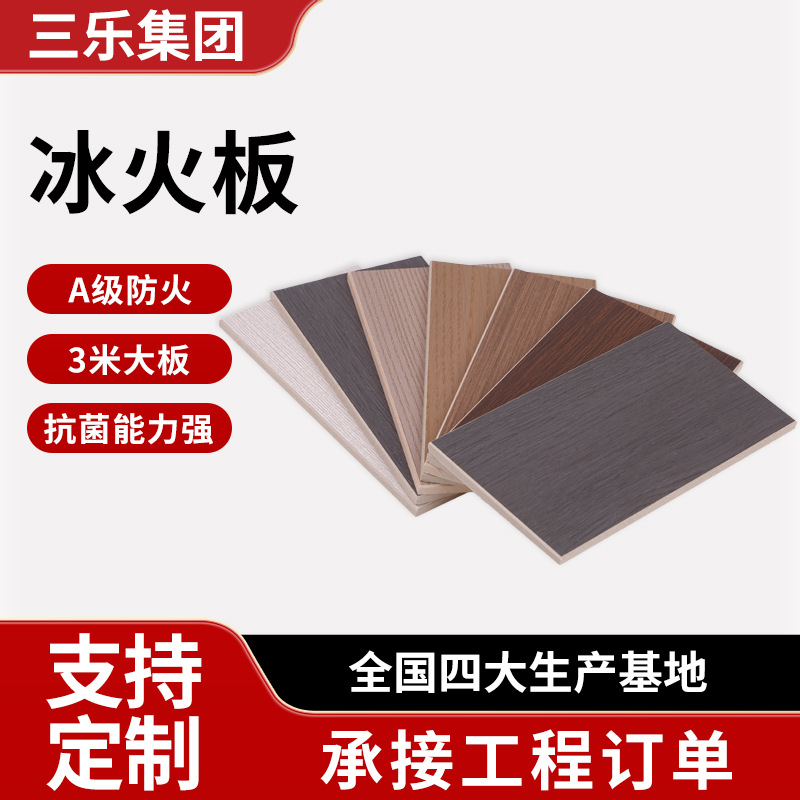 ����忹�����ܻ���ʯӢ��ά��10mmA��������ĥ��ľ�Ʒ����