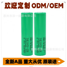 ����30Q ����늳�18650 3000mah 20a 늄�܇ �ӟ�Ь�|늳�