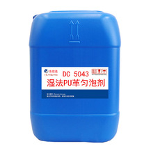 DC5043۰ĭPUϳɸ{݄PU݄