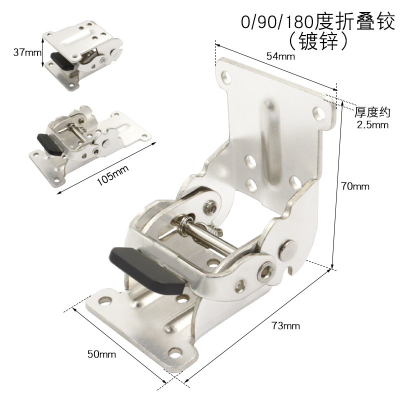 90 grados autobloqueo Kang plegable bisagra mesa y silla de la pierna de plata plegable mesa de café muebles de acero inoxidable accesorios de hardware