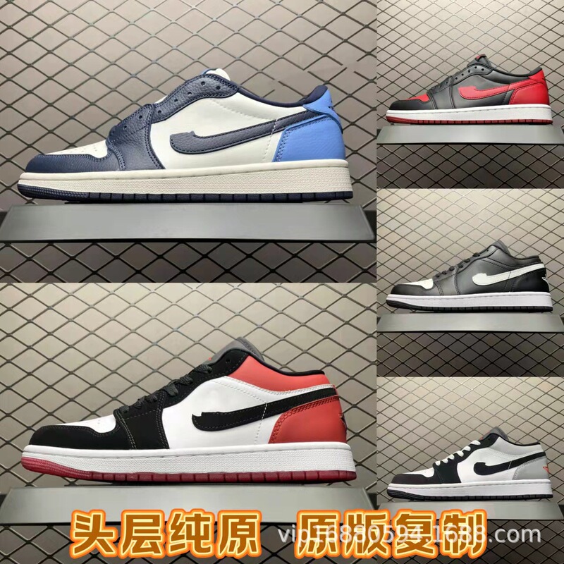 Putian Shoes Aj1 North Carolina Blue Milk Tea Powder Couple Shoes Low-Top Barb Casual Sports Smoke Gray Basketball Same Style for Men and Women Putian Shoes Aj1 North Carolina Blue Milk Tea Powder Couple Shoes Low-Top Barb Casual Sports Smoke Gray Basketball Same Style for Men and Women