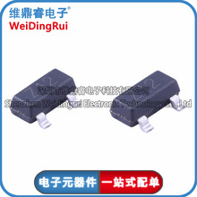 BZX84C2V7 BZX84-C2V7 2.7V Z12 SOT-23 �NƬ�������O��һ��10ֻ