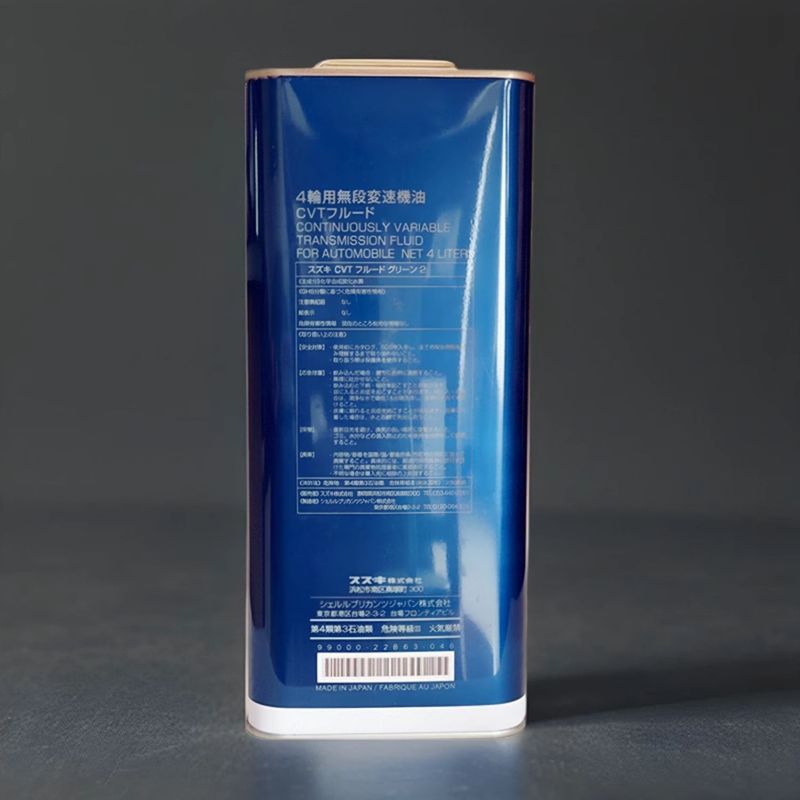 日本进口原装适用锋驭CVT新维特拉铃木自动变速箱油铁罐4L波箱油|undefined