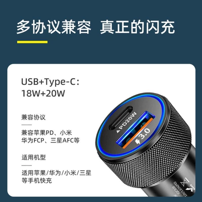 charger for Huawei Apple – Mobil şarj cihazları