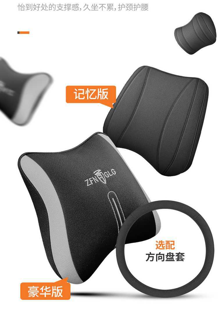 202425 Ninth Generation Fengtian Camry Special Car Seat Cushion Fully Surrounded Four Seasons Breathable Hemp Seat Cover