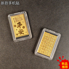 һ�����l�R���¿��S���֙C�Nĸ�H���Y���͋������999��ؔ��Ƭ��