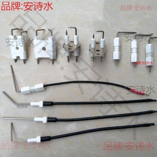 ����ȼ�⏊�Őa�؟�ˮ�������c��ᘸБ�ᘙz�y��մɴ��S�����