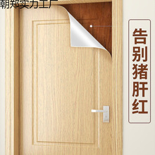 �T�N��ľ�T������ճ�N�T�ڼ�����T�f�T��ɫ���췭��ȫ��ľ�y