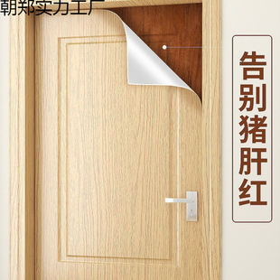 �T�N��ľ�T������ճ�N�T�ڼ�����T�f�T��ɫ���췭��ȫ��ľ�y