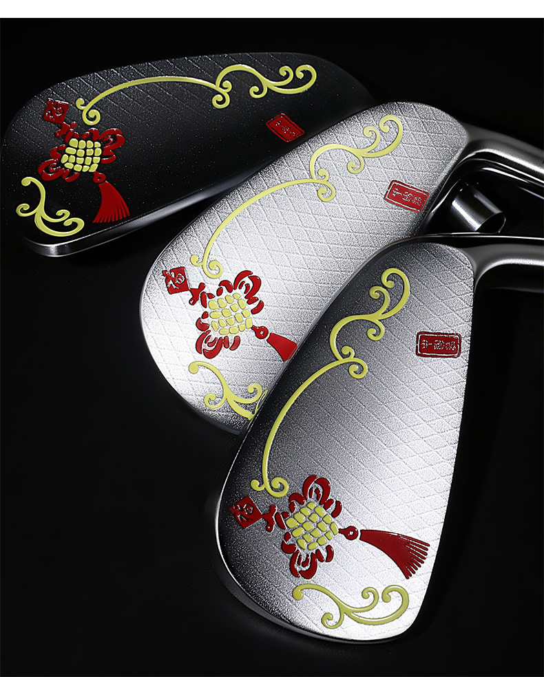 Bộ đầu gậy sắt golf PGM rèn mềm dao lưng hoàn chỉnh — Bộ đầu nút thắt kiểu Trung Quốc [thiết kế mặt sau bằng sắt rèn/mặt sau] TIG085 chi tiết 9