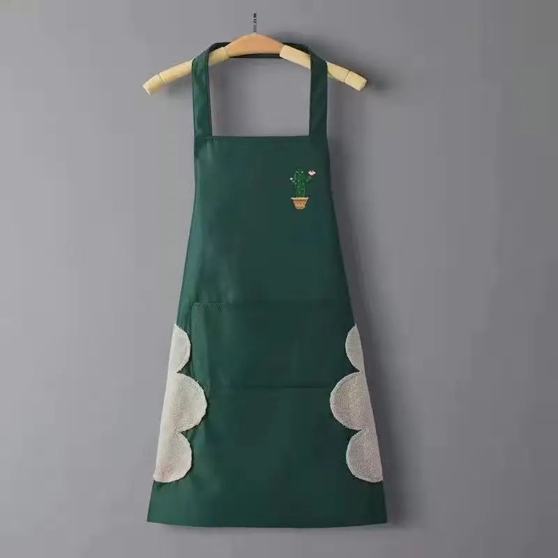 Rainbow Kitchen Apron