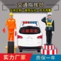 定制交通道路太阳能假人