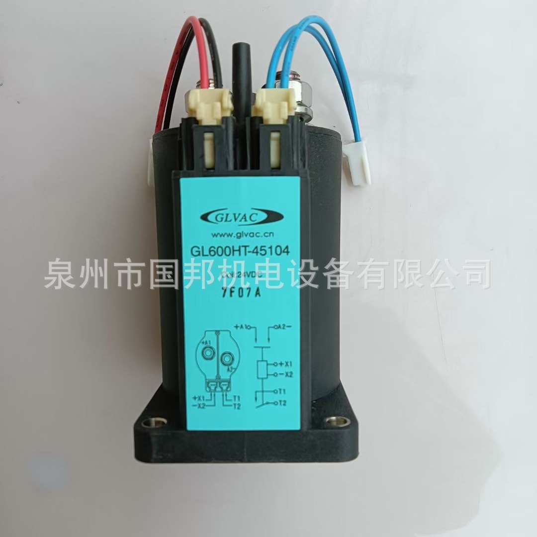 GLVAC国力高压直流接触器继电器GL600AT