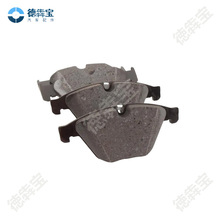 ��������Ʒɲ��Ƭ�������ڱ���F10 F07 OE:34116850885��D1505