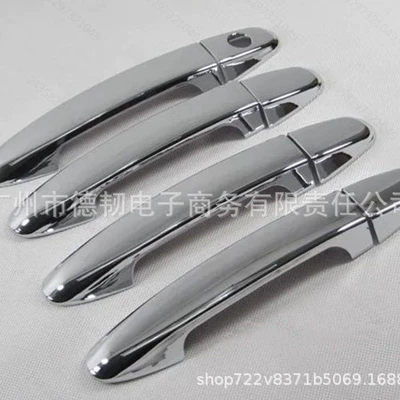 Suitable for 07-12 Models: Portal Wrist