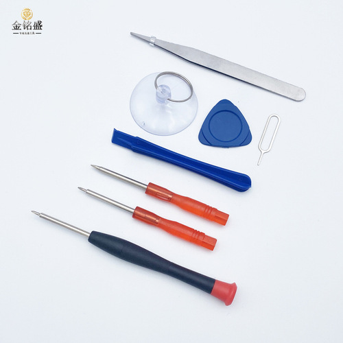 Mobile phone disassembly screwdriver set telecommunications repair tool kit 7 pieces 9 pieces alcohol bag set distribution tools wholesale