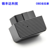 ܇OBDжλζλOBD GPS Tracker 2GGPSλ