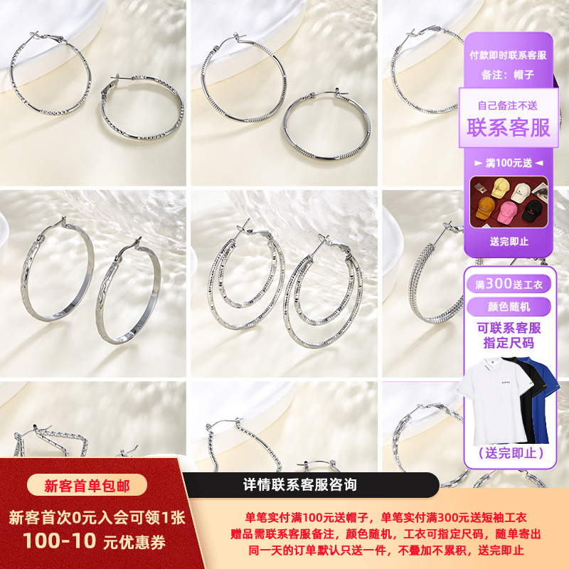Xuping cadena plateada de anillo grande pendientes de nicho de diseño humedad cool auriculares personales ligeras joyas de estilo al por mayor