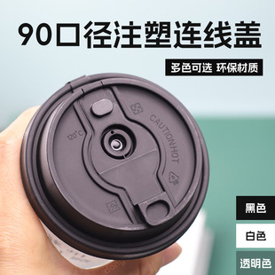 90�ڏ��̲豭�wһ�����ܷ��©�w�����B��ע���w���ϱ��w��ϱ��w