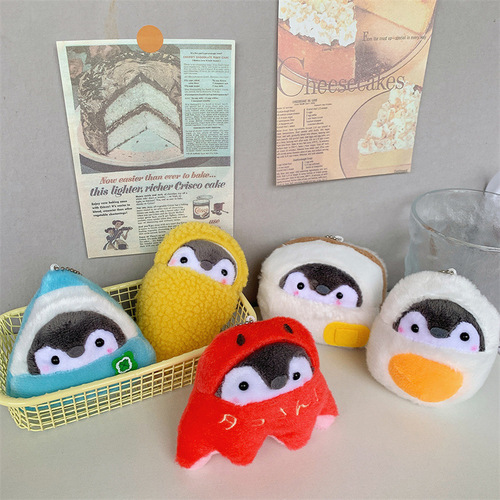 Positive energy penguin bag pendant sausage doll bread plush toy cute egg keychain ins wholesale