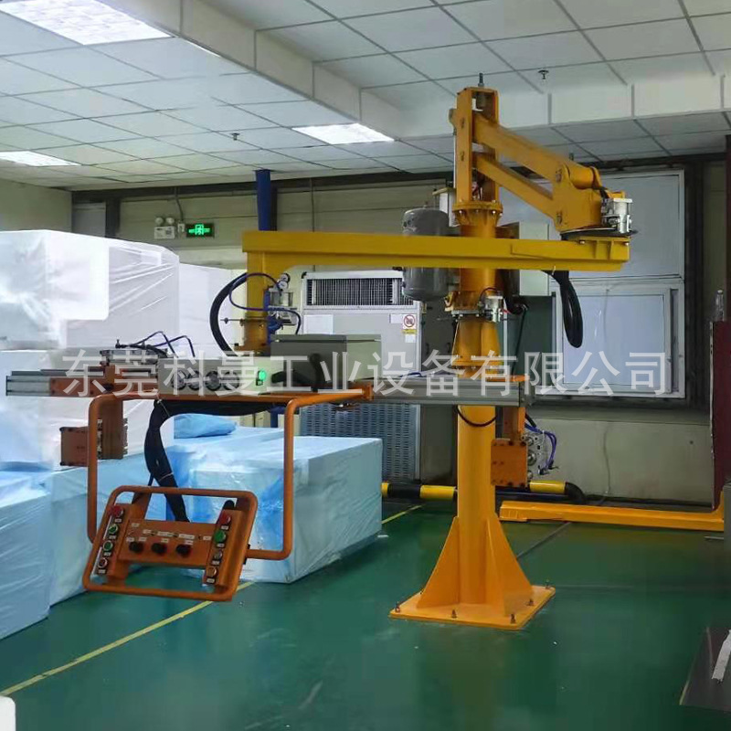 气动机械手助力臂自动悬浮折臂移动式卷料翻转搬运助力机械臂