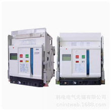 GSW1-1600/3G GSW1-2000/3G GSW1-3200/3G �̶� ��ܸ��x�_�P