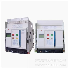 低压接触器;开关电源;塑壳式断路器