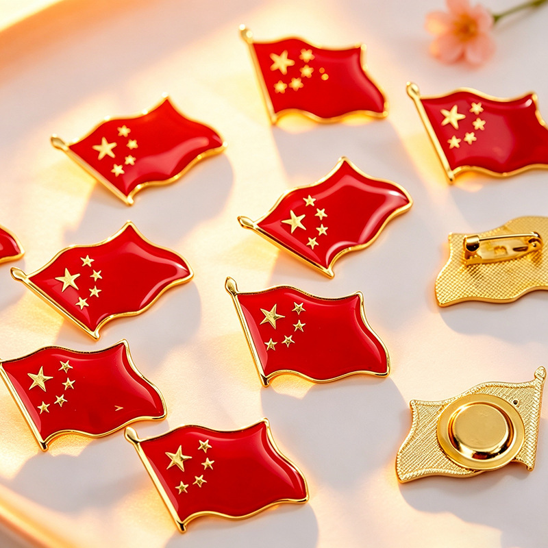 National Day five-pointed star red flag brooch, kindergarten children's national flag magnetic badge, Chinese pin, heart-shaped badge National Day five-pointed star red flag brooch, kindergarten children's national flag magnetic badge, Chinese pin, heart-shaped badge