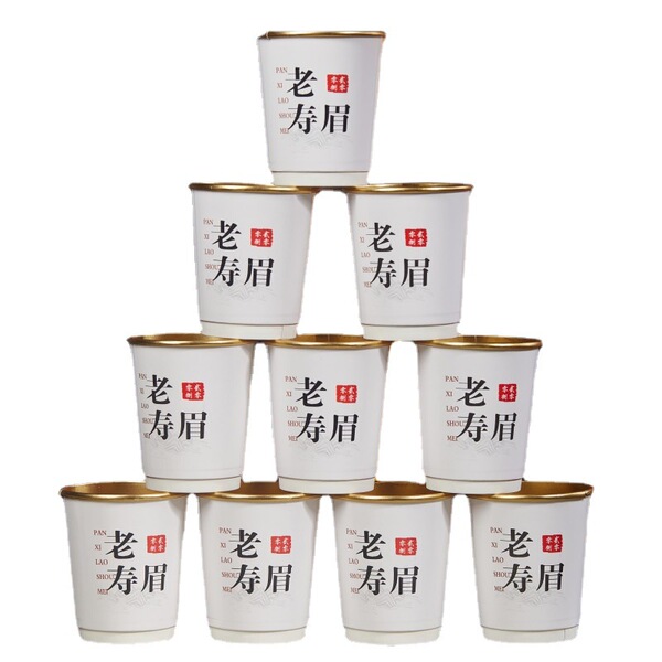 Disposable tea cup 10 cups with tea cup in the tea hidden tea cup…