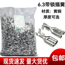 6.3���i��� ���i�۲�� �䉺�Ӿ����� AB�_ 0.3 0.4 0.5