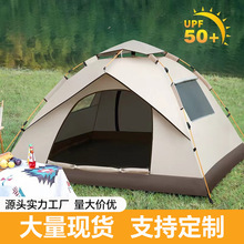 �������Ұ��¶�I���ۯB�Ԅӏ��_���z���깫�@Ұ���b�����_���