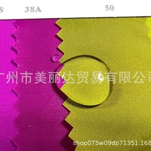 ִﲼȽY͸ˮ70Dˮƽţ