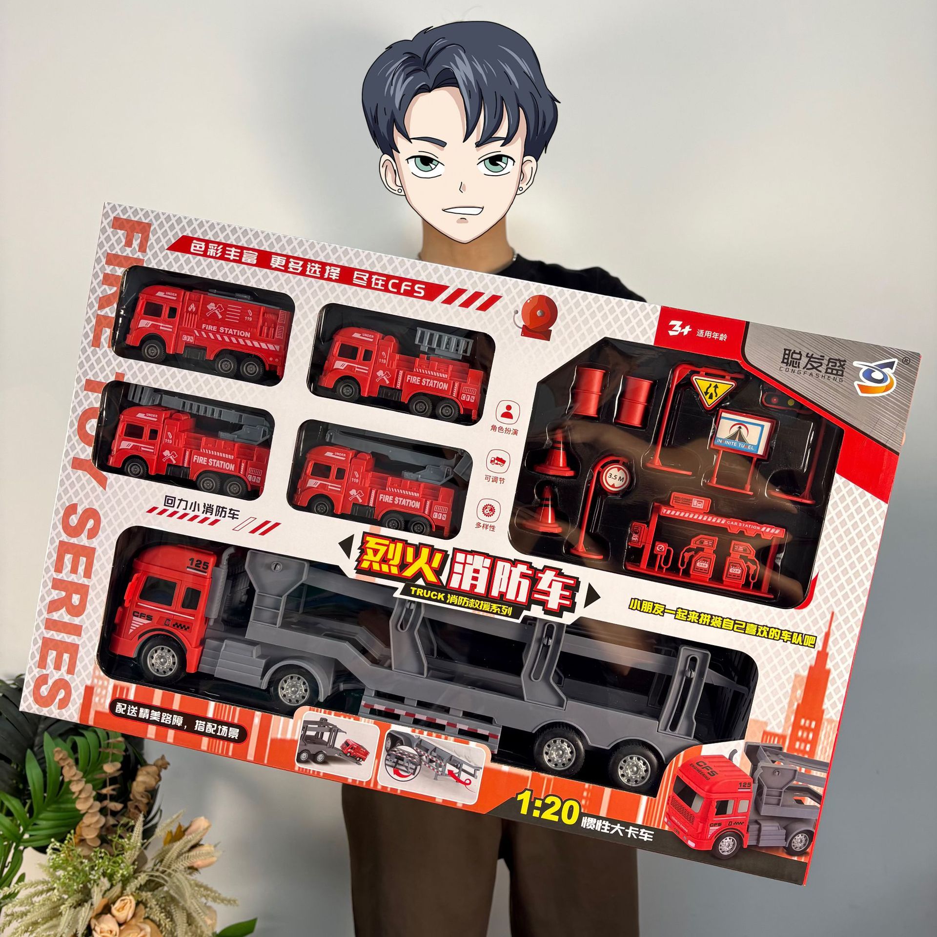 Children's Pull-Back Simulation City Engineering Vehicle Scene Set Boy Educational Institution Gift Gift Box Toys Wholesale