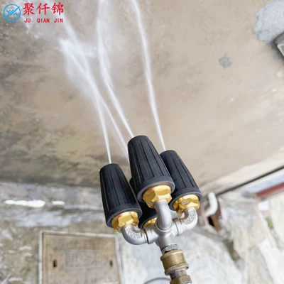 1/4 Quick Plug 4000Psi — High pressure car wash water gun