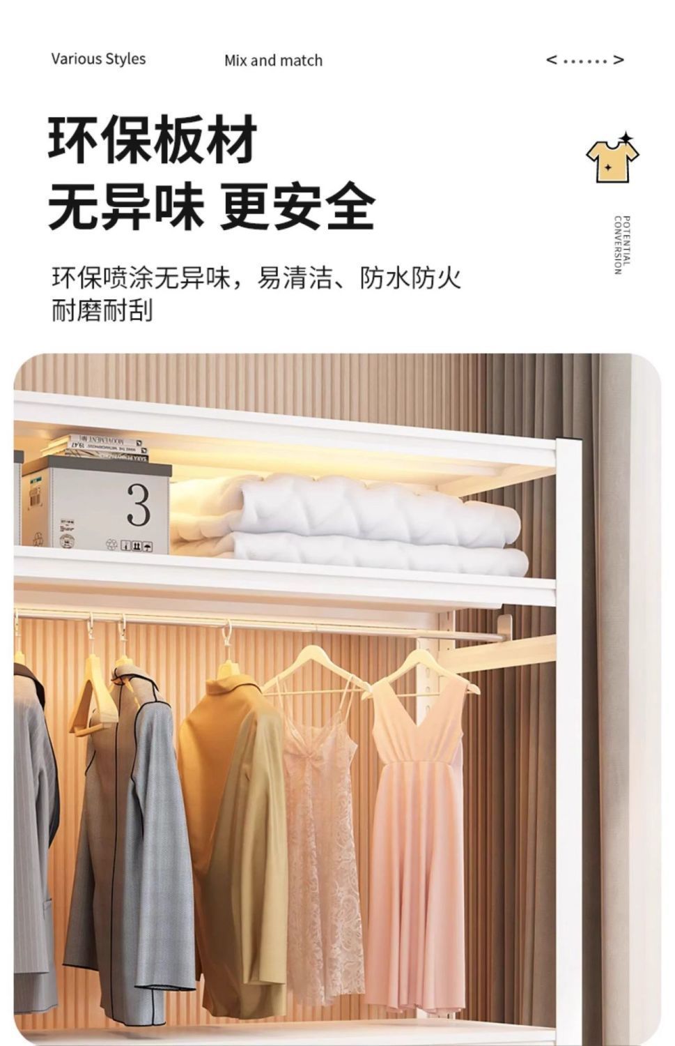 94b69c19-9cb2-4c10-b766-a77a1f88e73f.jpe