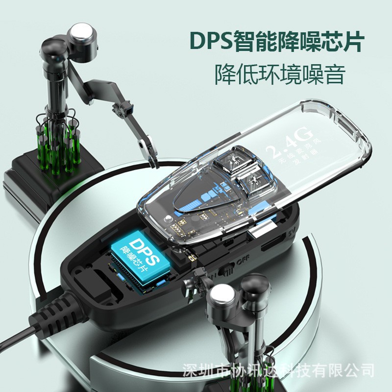 2,4g MICRÓFONO INALÁMBRICO Bluetooth móvil de grabación en vivo de la Cámara de audio cuello de radio micrófono de reducción de ruido micrófono pequeño