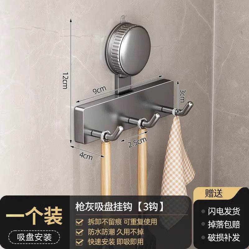 Gancho de ventosa sin perforación tipo pared estante de cocina multifuncional fuerte soporte de carga doméstico almacenamiento de cocina de cocina