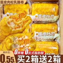 ��Ƥ��˾���ɾ�A����������䠖�D���ʳƷ����������С��ʳ���l